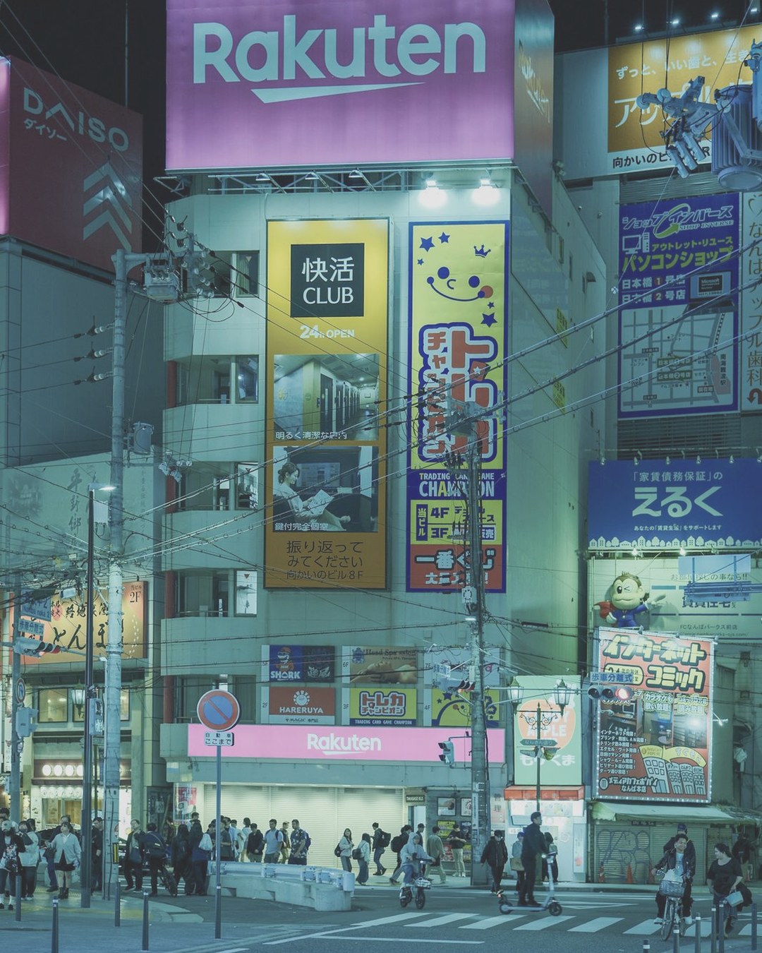 Asia Neon Collection — Lumix Real-Time LUTs — Vorher (Original)