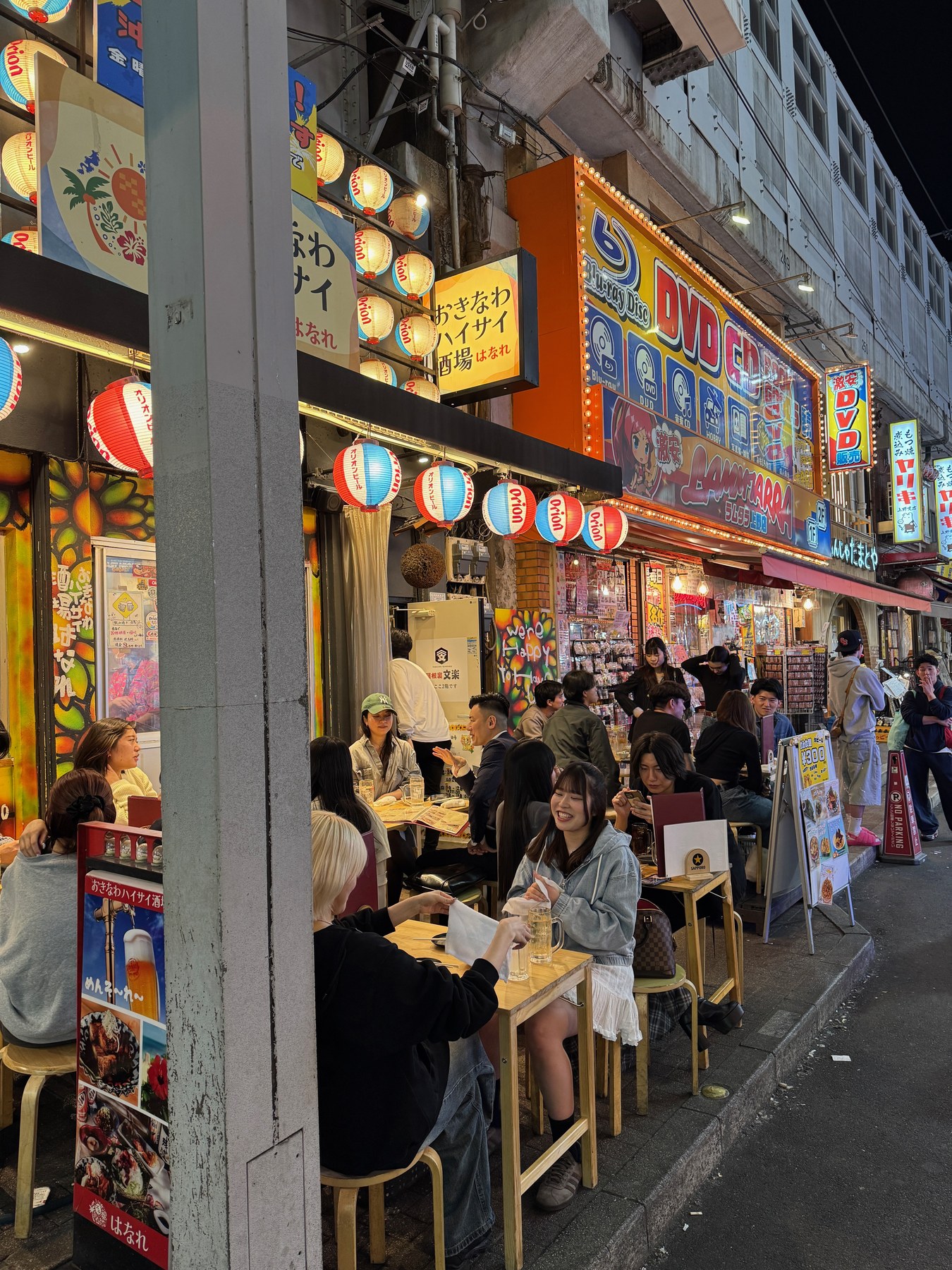 Laternen und Streetlife in Tokio
